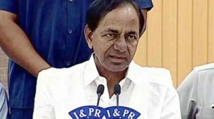 lockdown extended til may 7, cm kcr