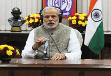 modi mann ki baat