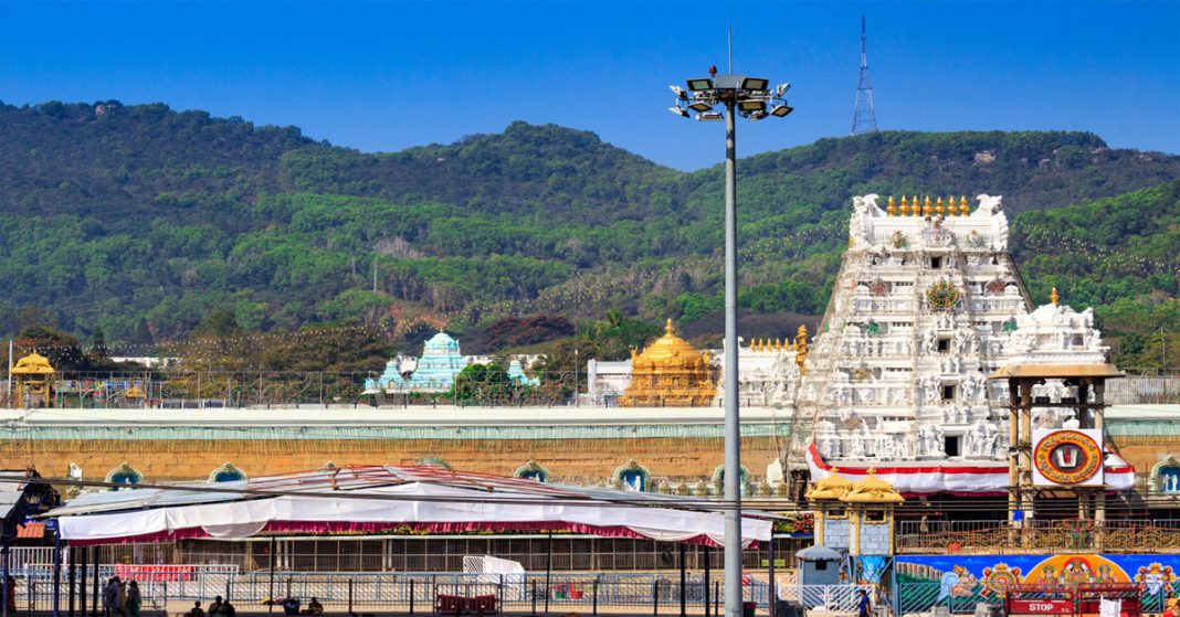 Tirumala Tirupati Devasthanams Board says it will not sell assets