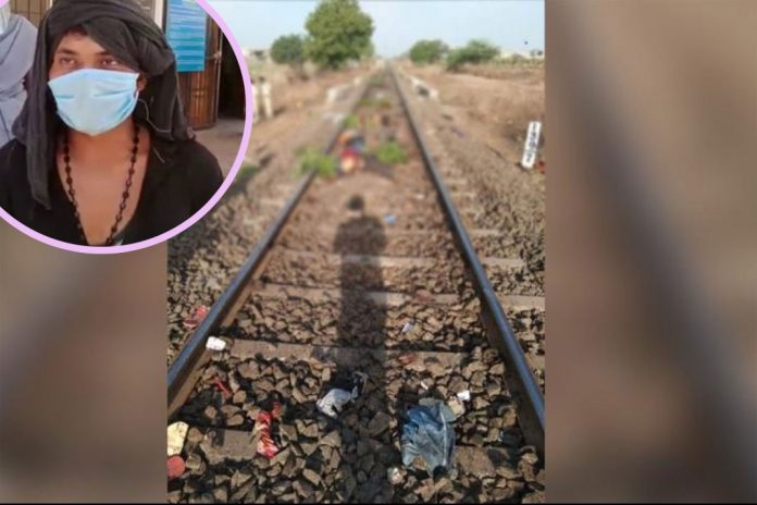 aurangabad train incident