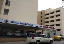 Ahmedabad civil hospital: coronavirus patient cremates later he is alive