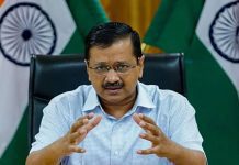 private hospitals to be reserved kejriwal