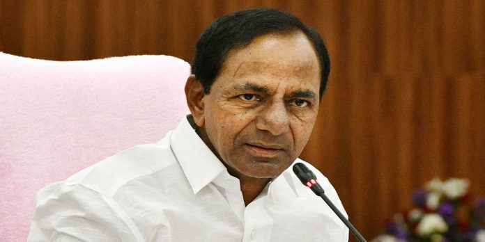 kcr regulated farming