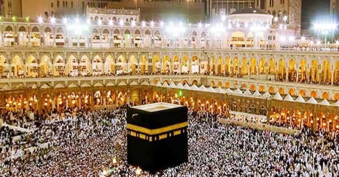 hajj cancelled for indian pilgrims