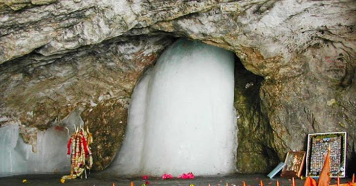 amarnath yatra cancelled