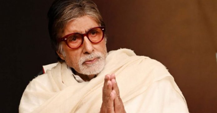 amitabh bachchan