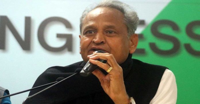 summons to Ashok Gehlot’s brother