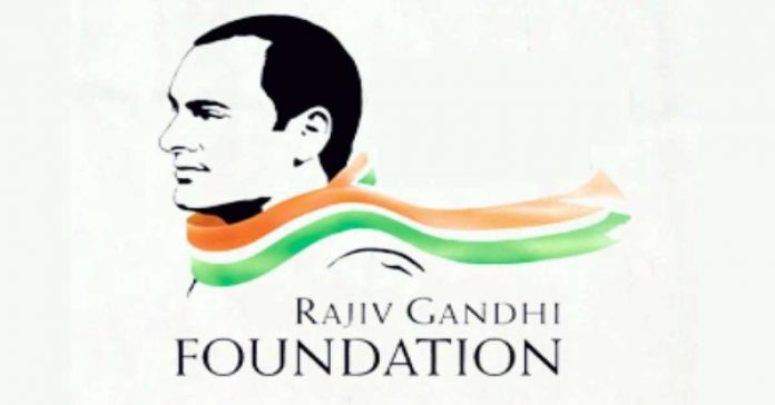 investigations on gandhi family trusts