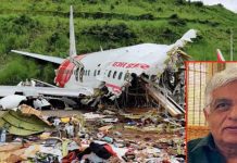 aviation safety consultant says not an accident