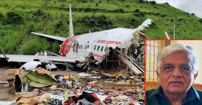 aviation safety consultant says not an accident