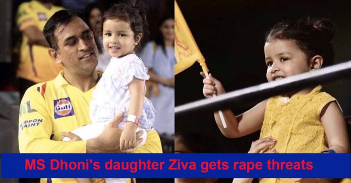 dhoni's daughter gets rape threats