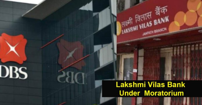 lakshmi vilas bank merged with DBS bank