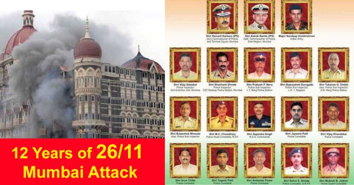 26/11 mumbai attacks