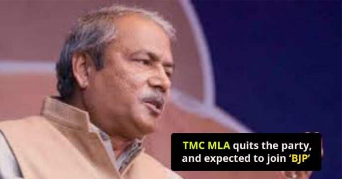 tmc mla quits the party