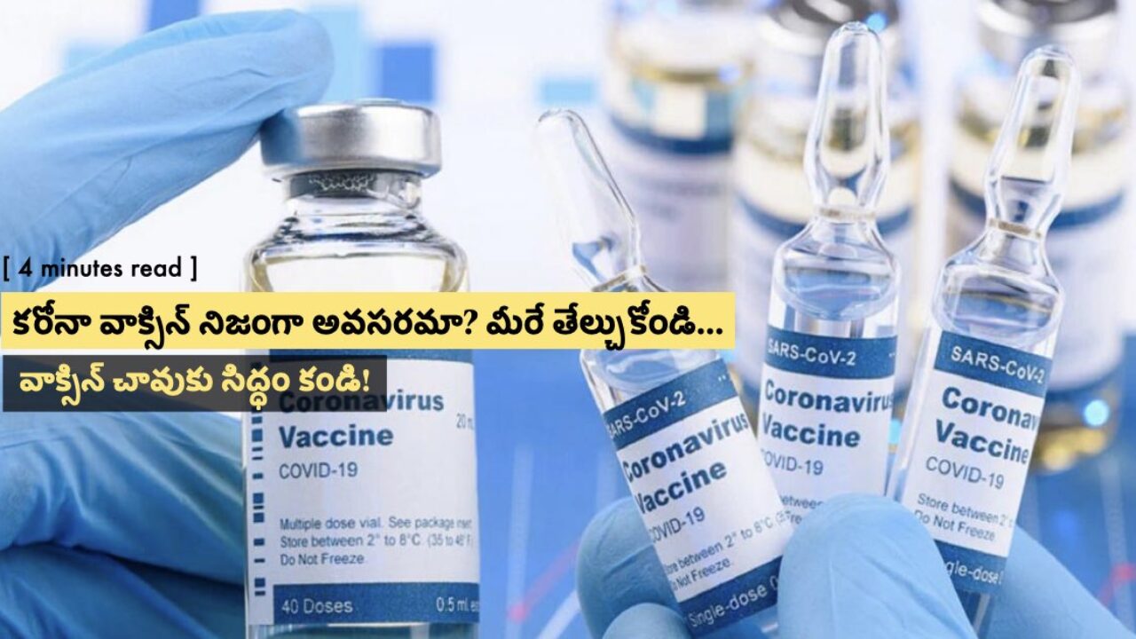 కర న వ క స న న జ౦గ అవసరమ మ ర త ల చ క ౦డ Avaaz24