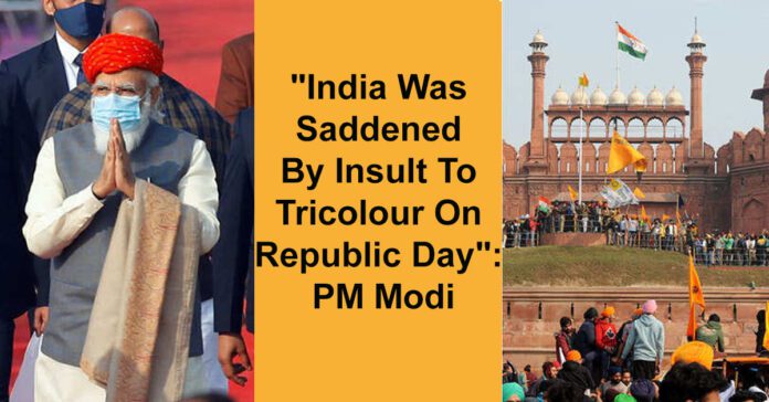 insult to tricolour on republic day
