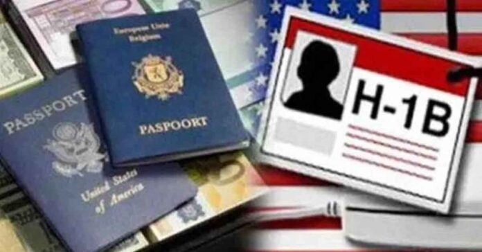 new h1 b visa regulations