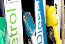 fuel prices rise in the country