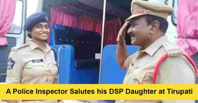 police inspector salutes his daughter