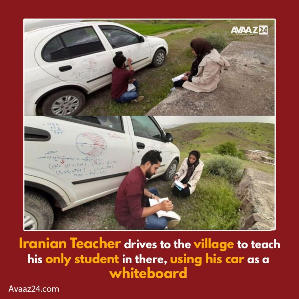 Inspiring Iranian teacher - Avaaz24