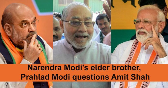 prahlad modi questions amit shah