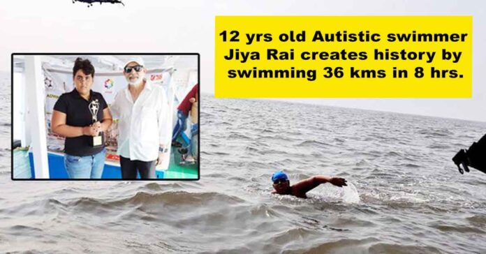 autistic swimmer jiya rai