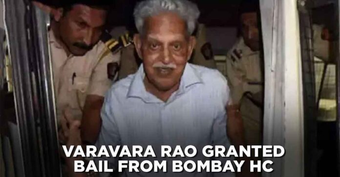 varavara rao gets bail