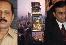 antilia bomb scare case