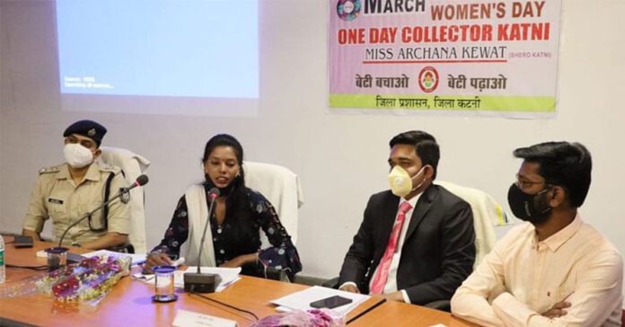 one day collector archana kevat