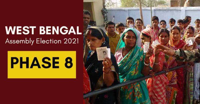 west bengal elections updates
