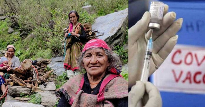 india village refused covid vaccines