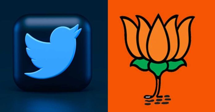 twitter vs indian govt