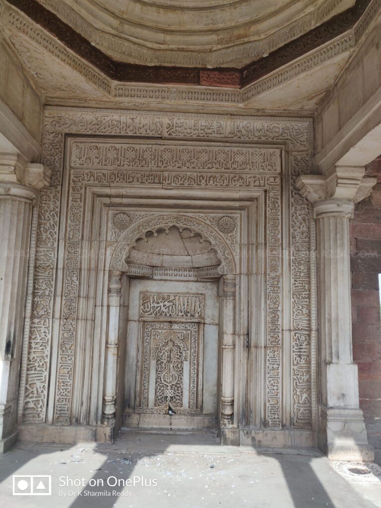 The marble Mihrab with Quranic Inscriptions