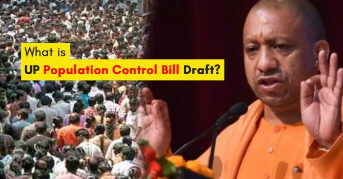 up population control bill draft
