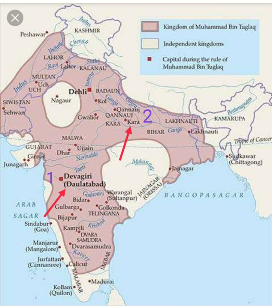 Muhammad bin Tughlaq’s empire; 1- Daulatabad; 2- Svargadurai (Near Khor)