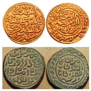 Muhammad bin Tughlaq’s Gold Tankas and his Token Copper Currency