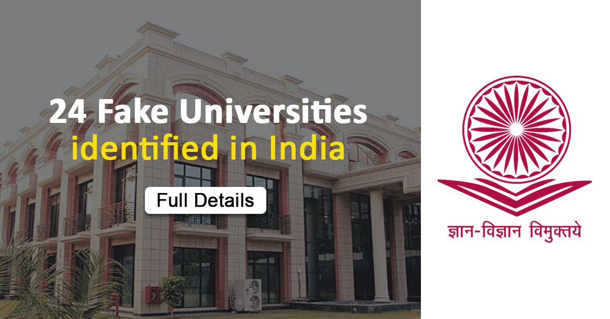 phd fake universities india