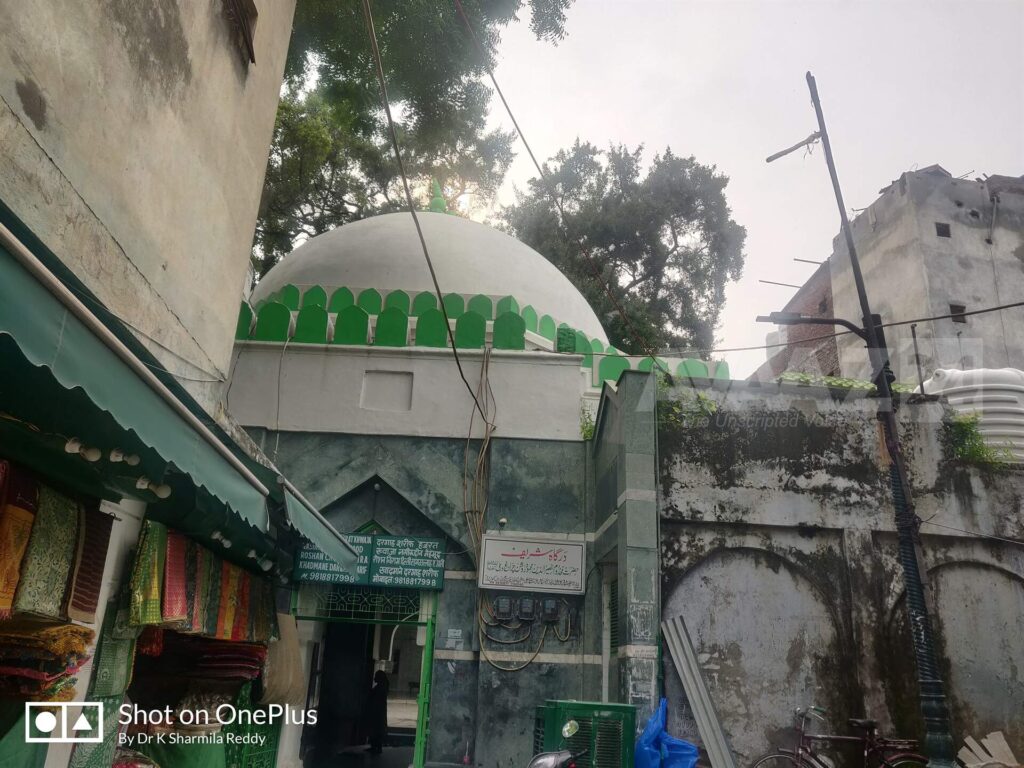 The Entrance Chirag Delhi Dargah
