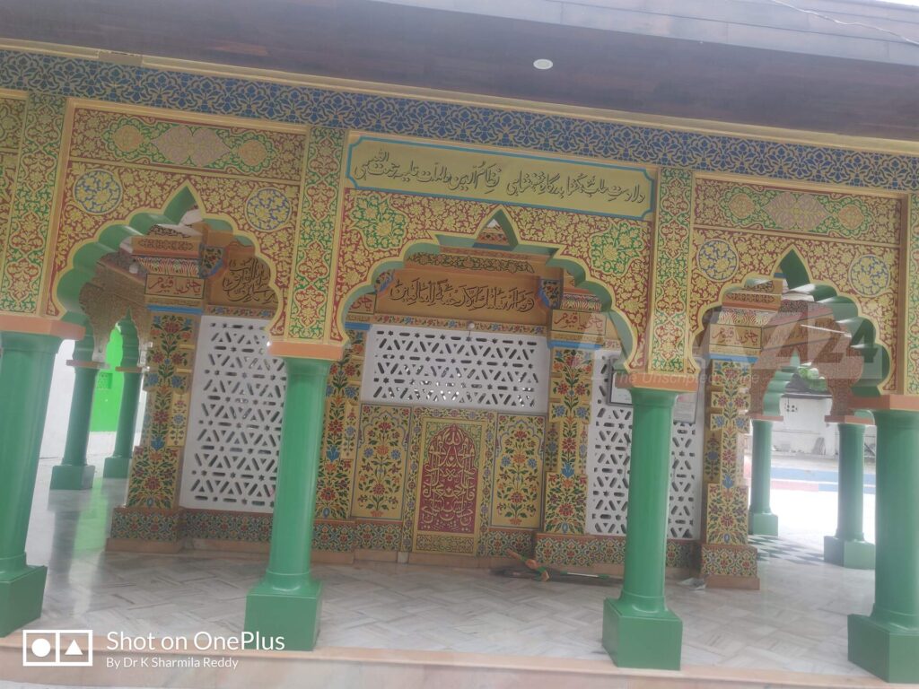 Pillared Tomb Chamber with perforated screens