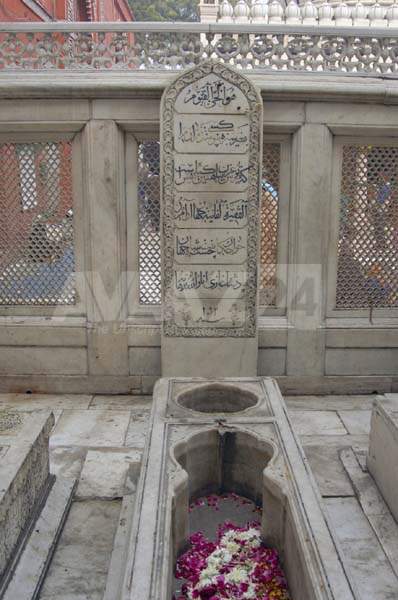 Hollowed out cenotaph of Jahanara- her inscription in the background