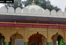 dargah chirag delhi