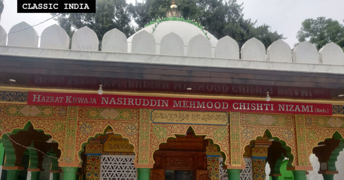 dargah chirag delhi