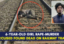 saidabad rape case