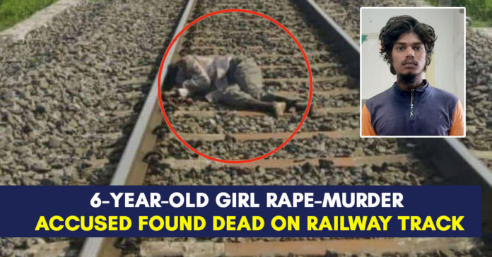 saidabad rape case
