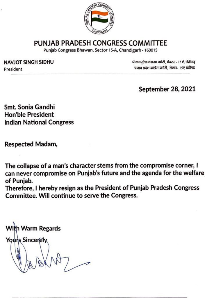 navjot singh sidhu resign letter
