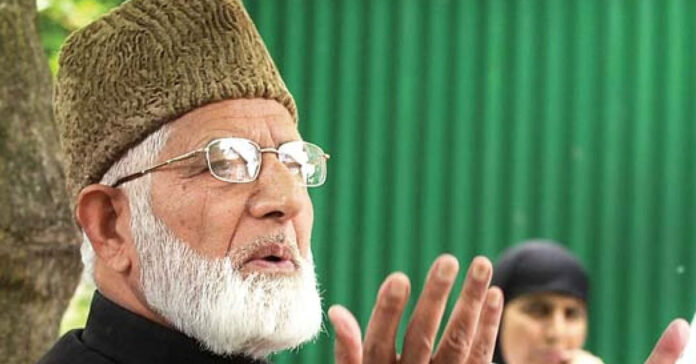 syed ali shah geelani