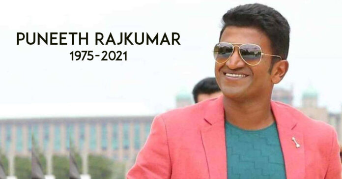 actor puneeth kumar passed away
