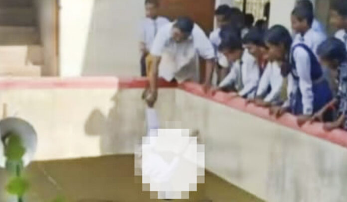 school principal inhuman act