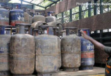 commercial lpg cylinder price hike 266