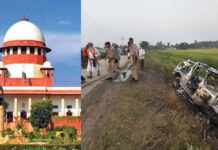 lakhimpur case supreme court